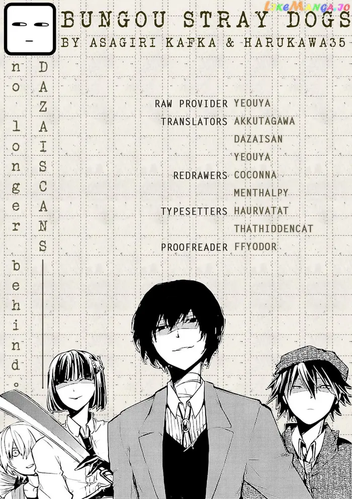Bungou Stray Dogs Chapter 49 image 01_optimized